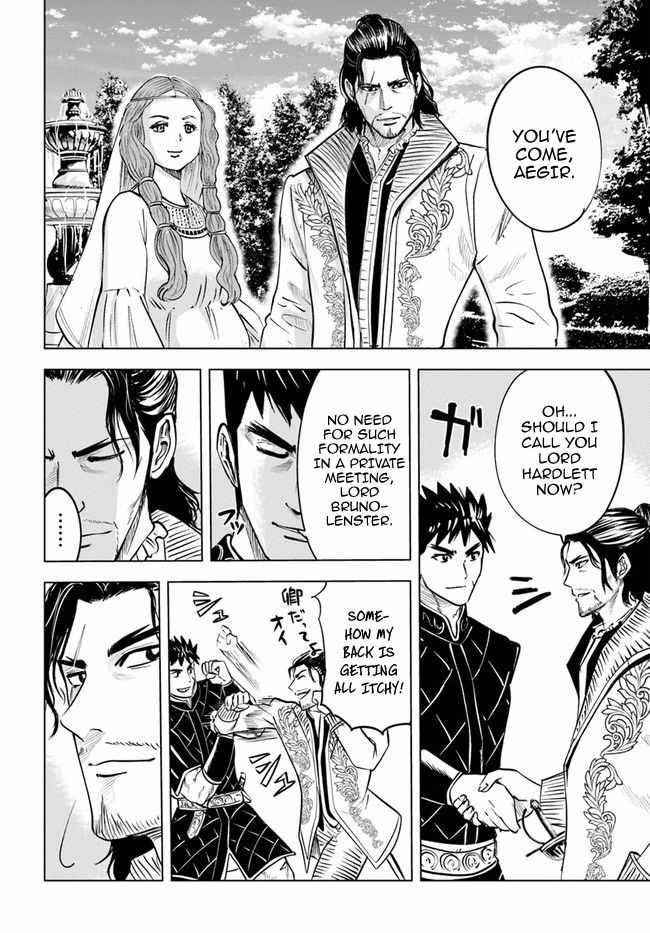 Road to Kingdom Chapter 32 image 1