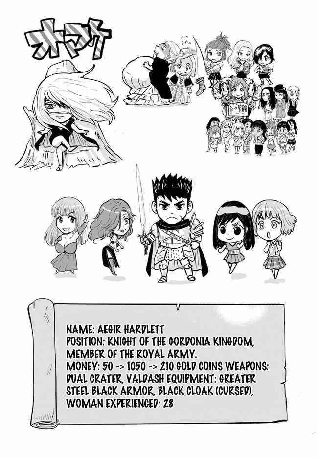 Road to Kingdom Chapter 32 image 24
