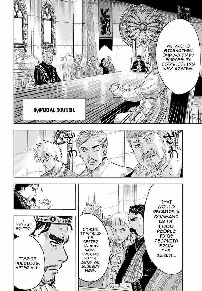 Road to Kingdom Chapter 32 image 5