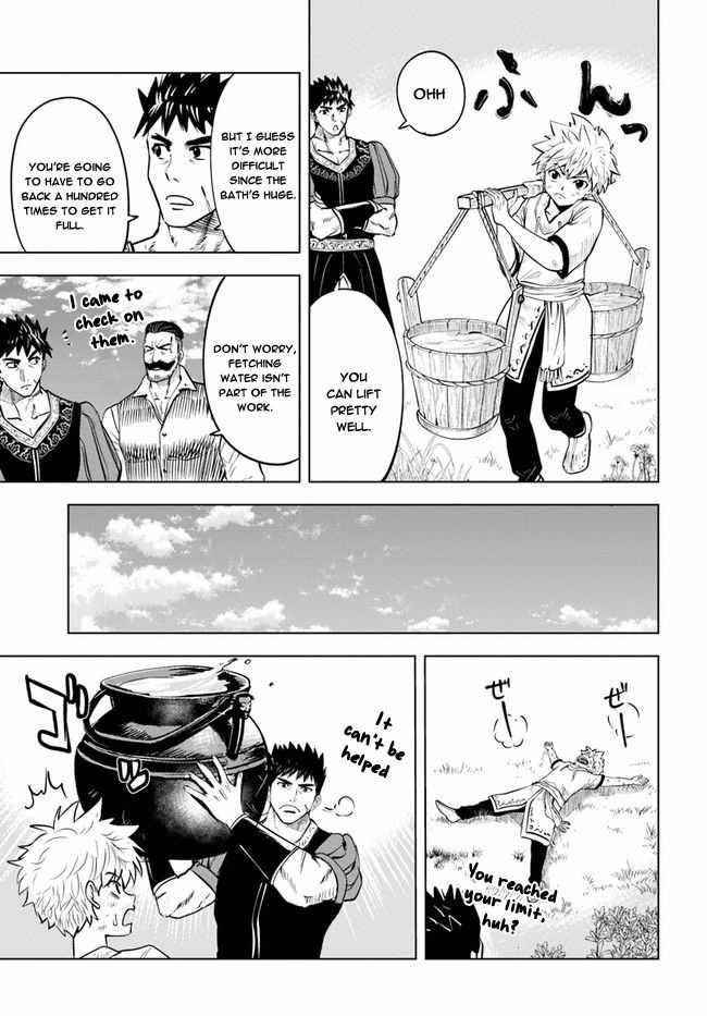 Road to Kingdom Chapter 33 image 18