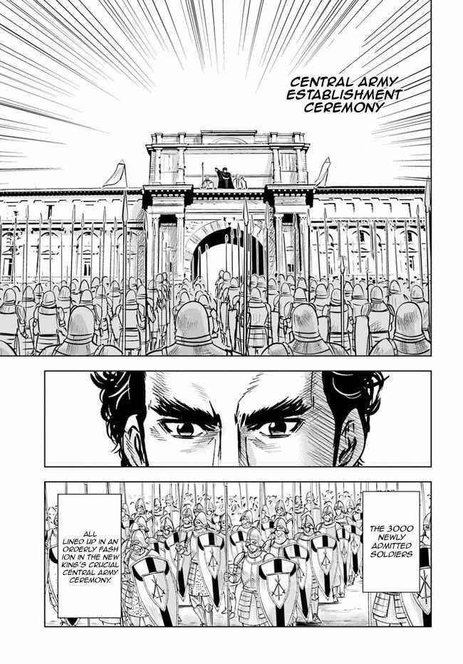 Road to Kingdom Chapter 33 image 6