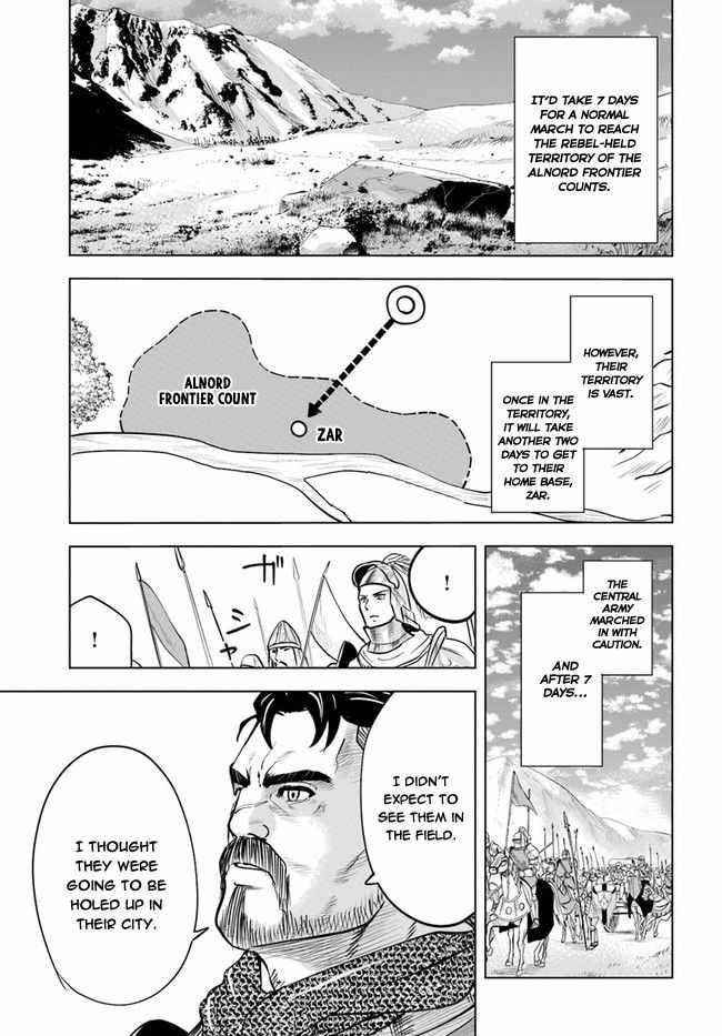 Road to Kingdom Chapter 34 image 12