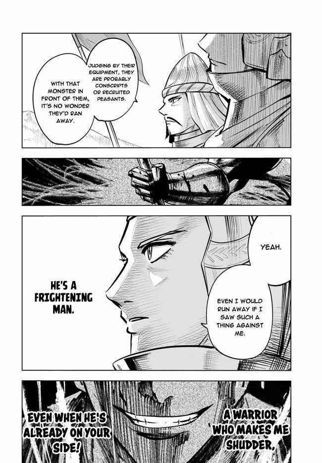 Road to Kingdom Chapter 34 image 28