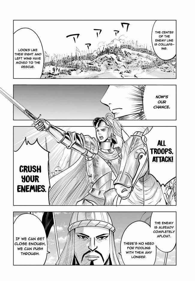 Road to Kingdom Chapter 34 image 30