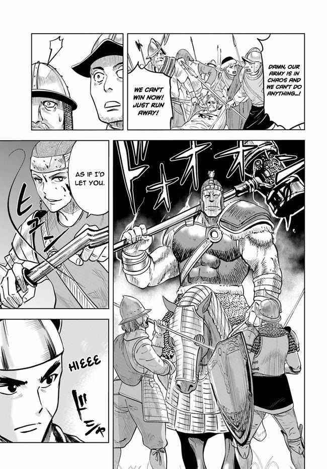 Road to Kingdom Chapter 35 image 6