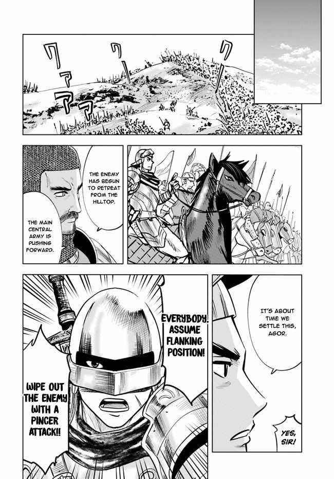 Road to Kingdom Chapter 35 image 7