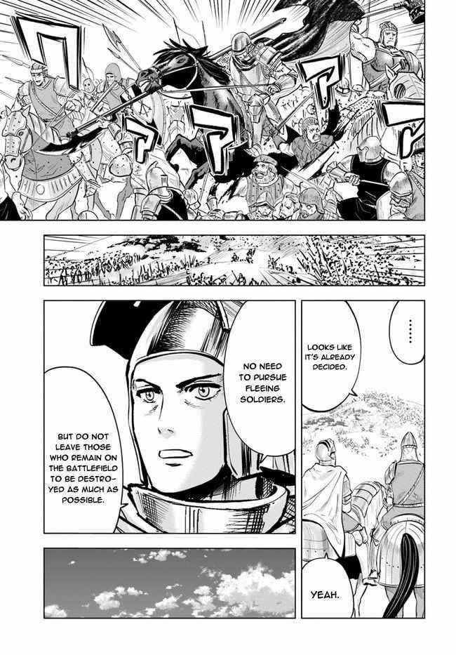 Road to Kingdom Chapter 35 image 8