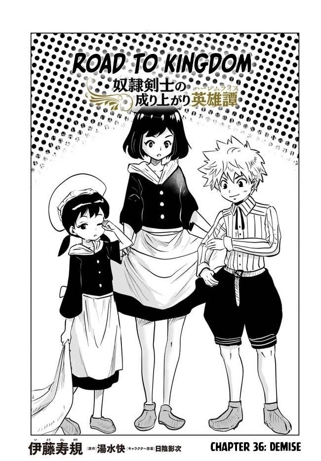 Road to Kingdom Chapter 36 image 0