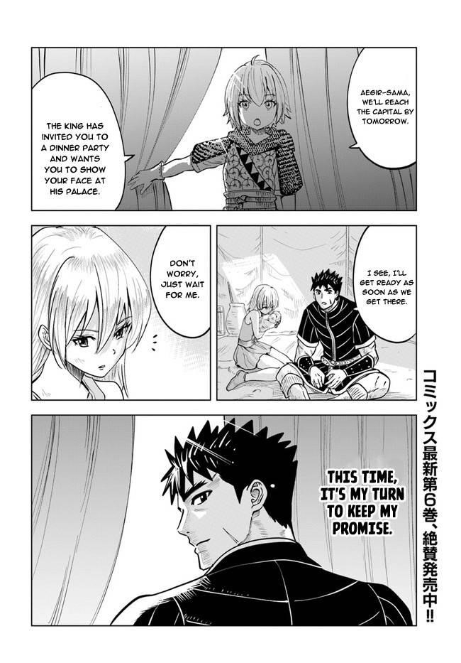 Road to Kingdom Chapter 37 image 29