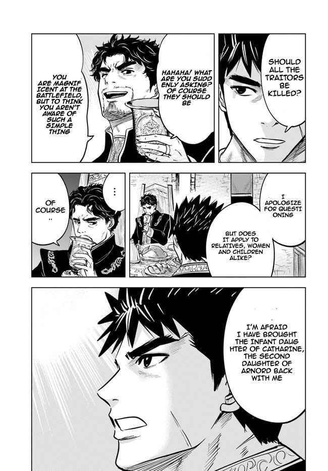 Road to Kingdom Chapter 38 image 9