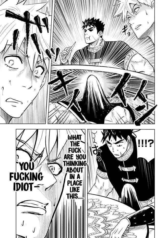 Road to Kingdom Chapter 38 image 15
