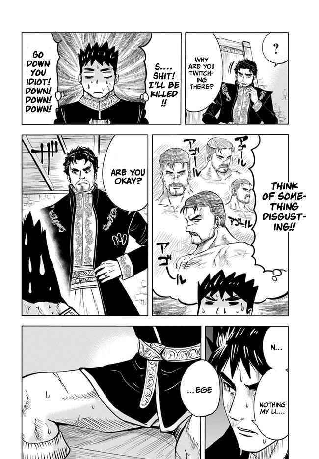 Road to Kingdom Chapter 38 image 16