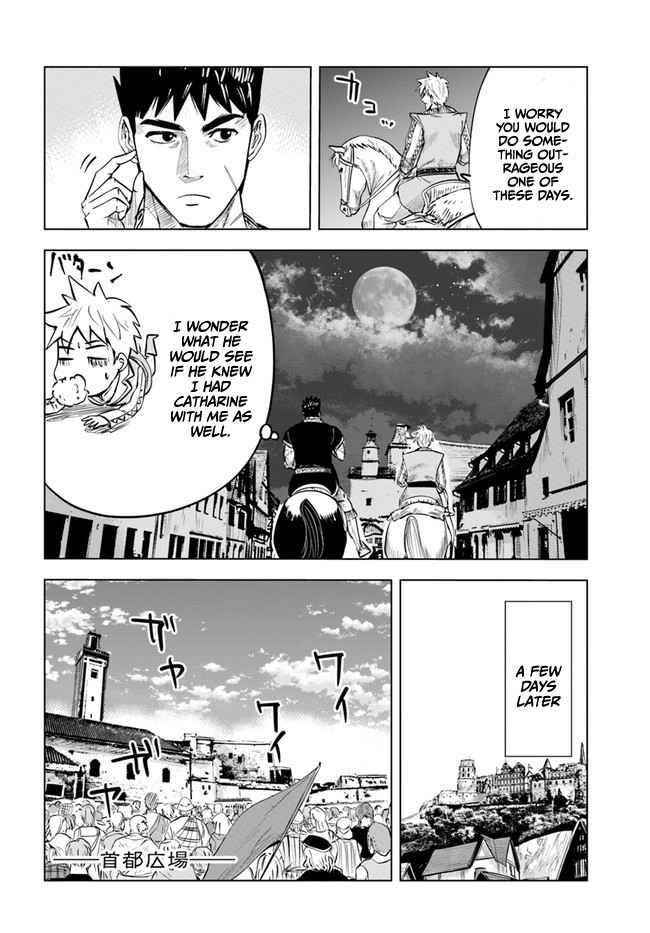 Road to Kingdom Chapter 38 image 18