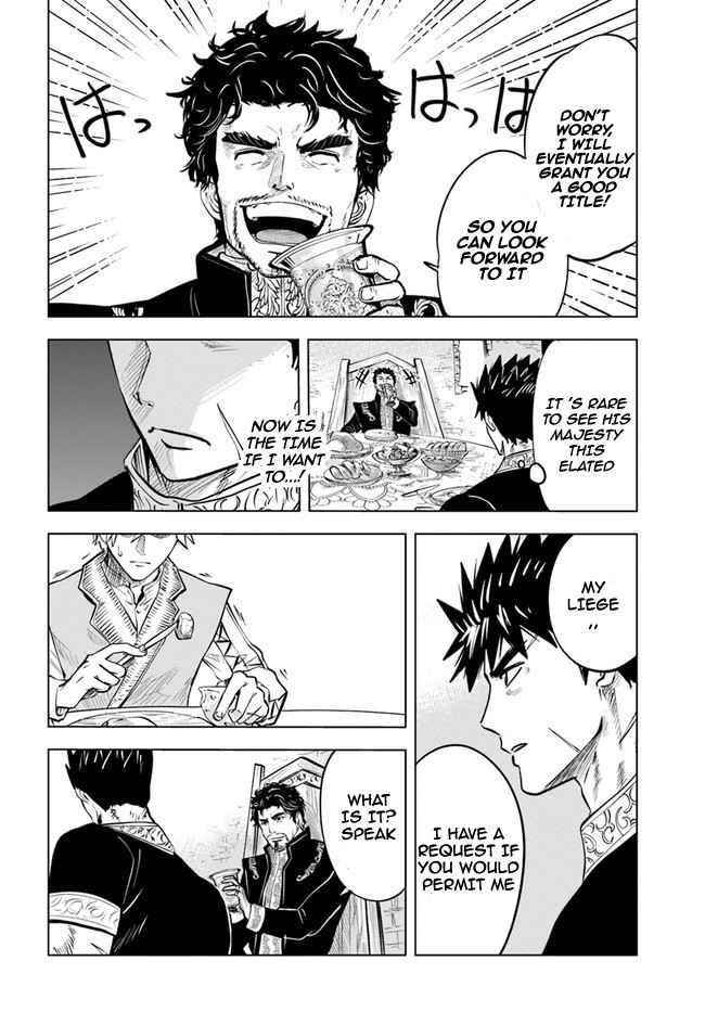 Road to Kingdom Chapter 38 image 8
