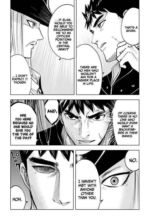 Road to Kingdom Chapter 39 image 12