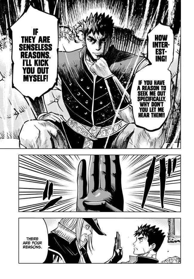 Road to Kingdom Chapter 39 image 13
