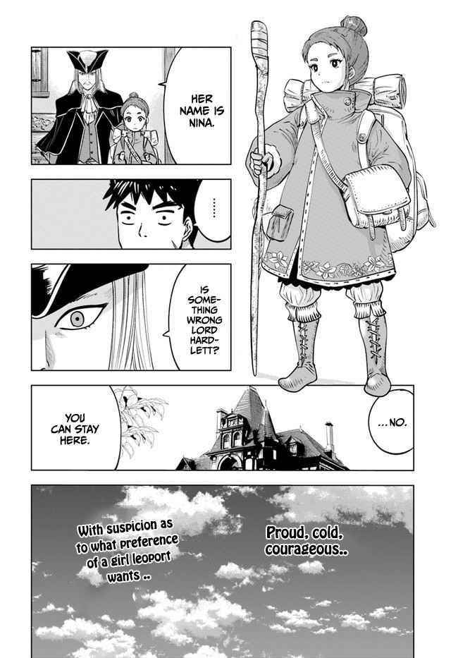Road to Kingdom Chapter 39 image 20