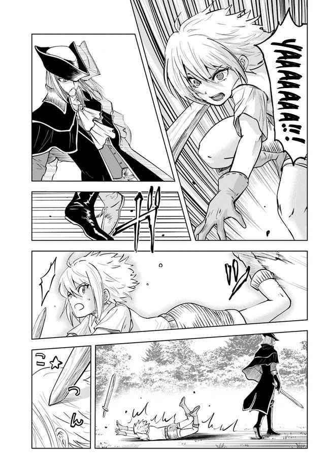 Road to Kingdom Chapter 39 image 23