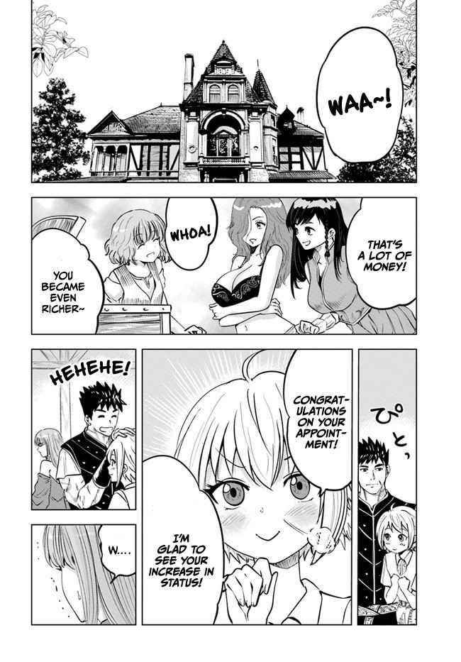 Road to Kingdom Chapter 39 image 2