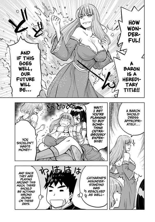 Road to Kingdom Chapter 39 image 3