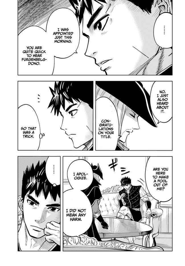 Road to Kingdom Chapter 39 image 7