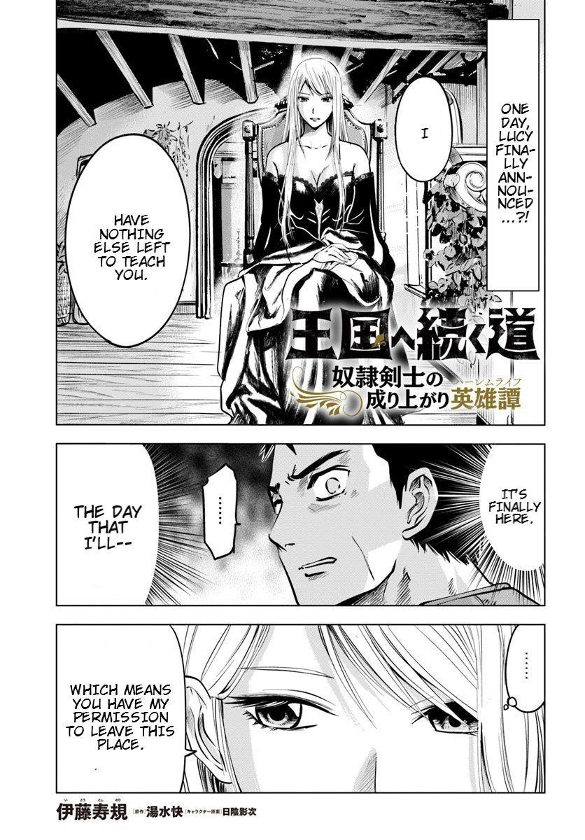 Road to Kingdom Chapter 4.1 image 0