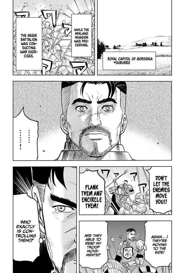 Road to Kingdom Chapter 40 image 3