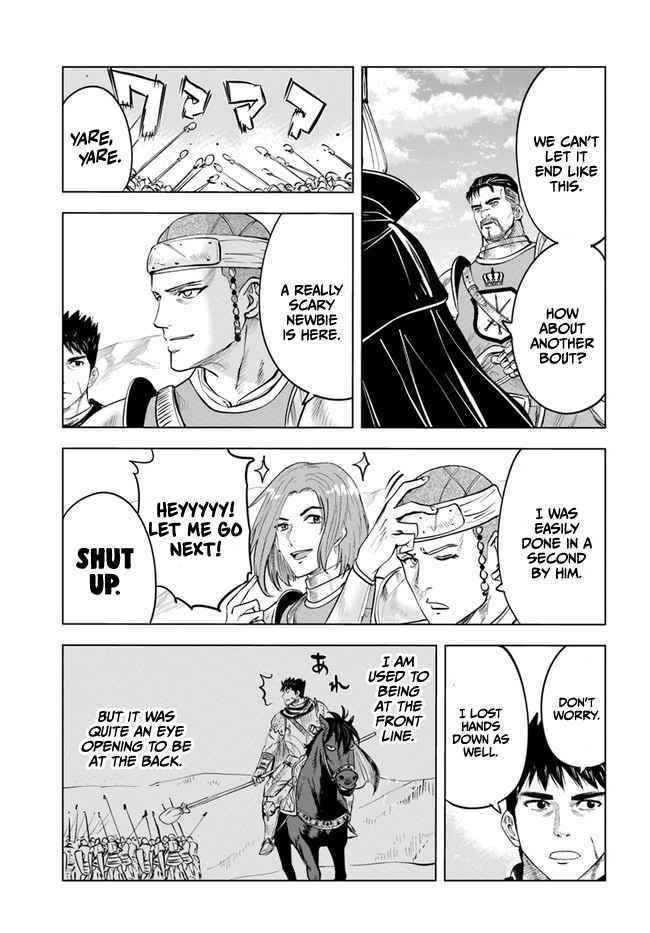 Road to Kingdom Chapter 40 image 6