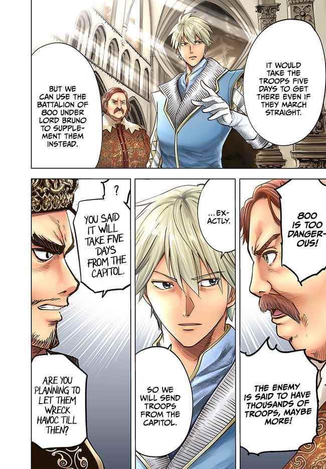 Road to Kingdom Chapter 41 image 0