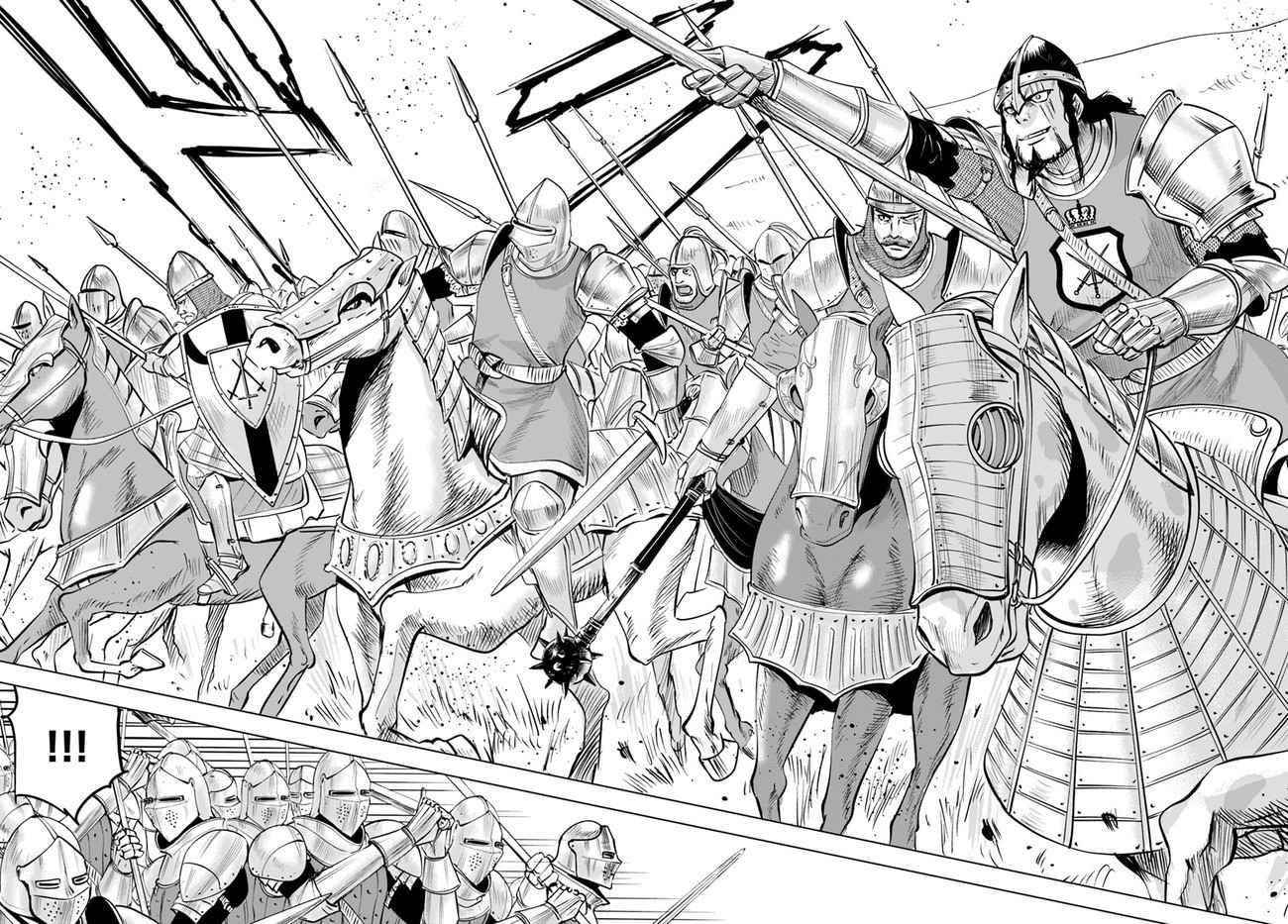 Road to Kingdom Chapter 41 image 14