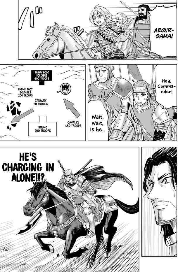 Road to Kingdom Chapter 41 image 18
