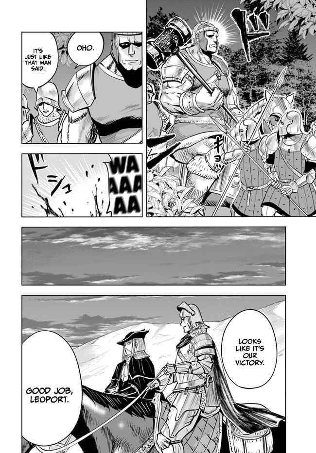 Road to Kingdom Chapter 41 image 25