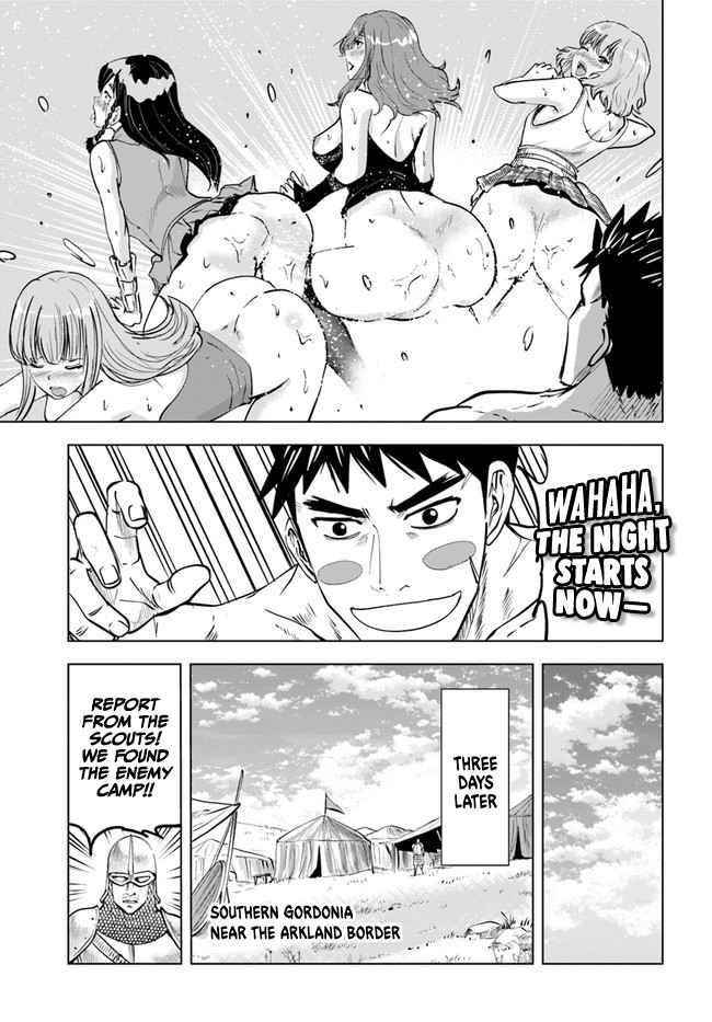Road to Kingdom Chapter 41 image 3
