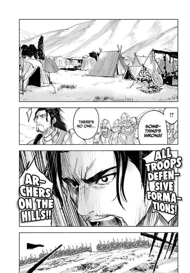 Road to Kingdom Chapter 41 image 7