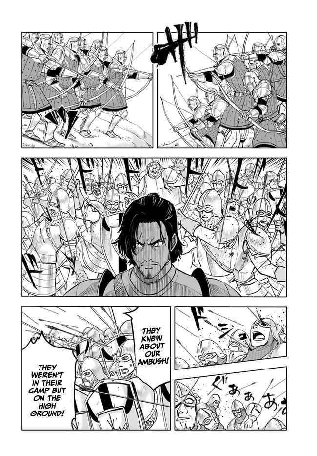 Road to Kingdom Chapter 41 image 8