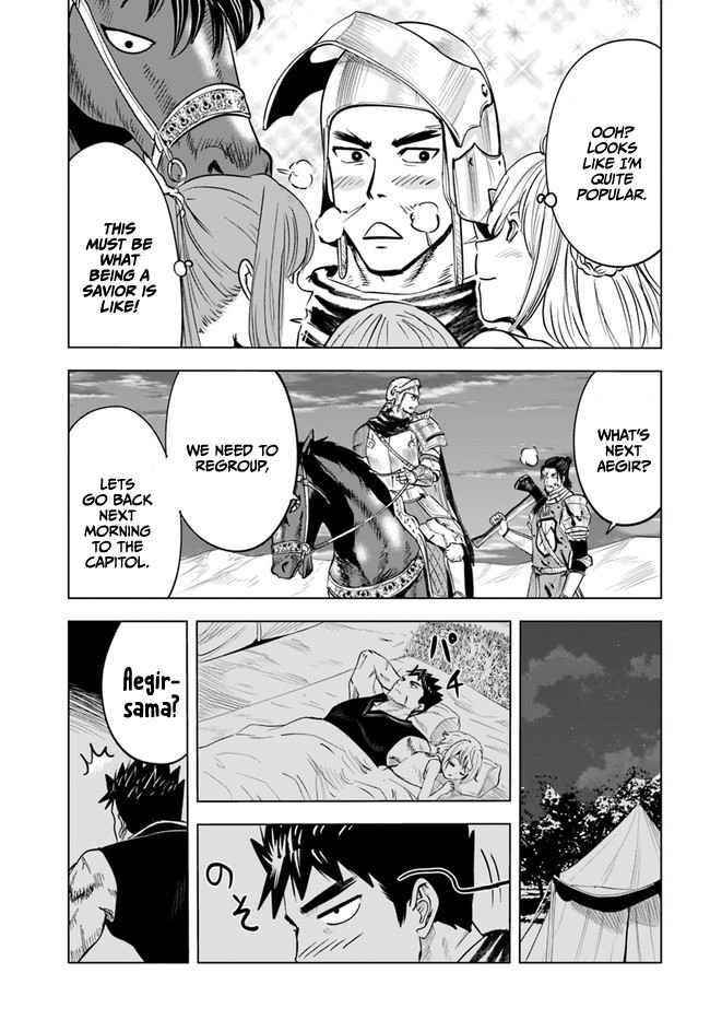 Road to Kingdom Chapter 42 image 12