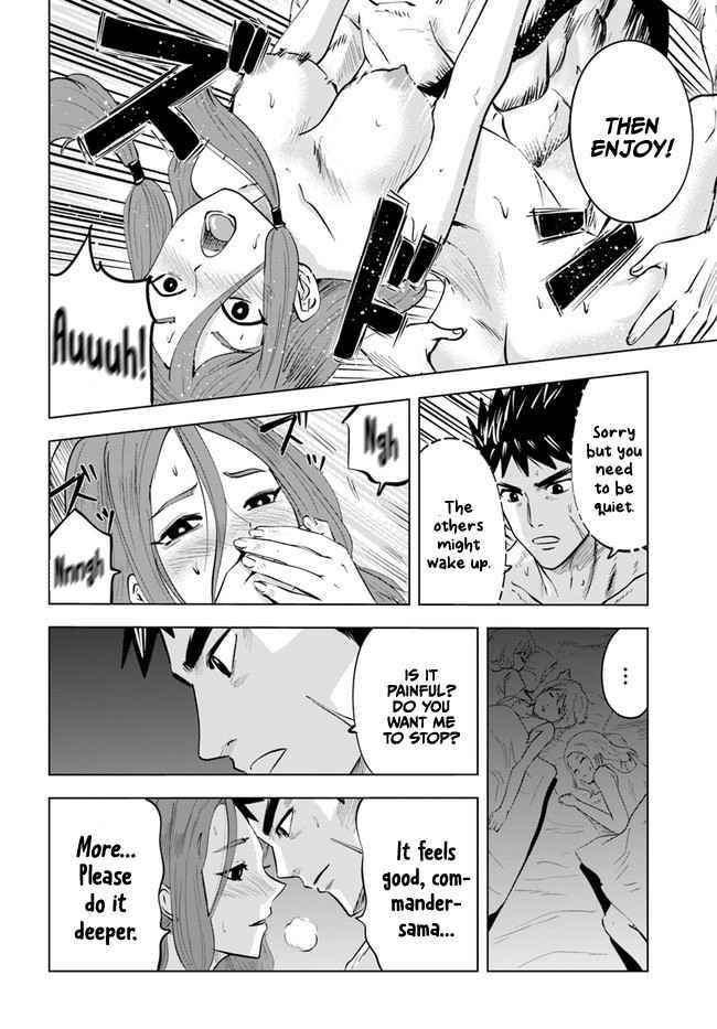 Road to Kingdom Chapter 42 image 15