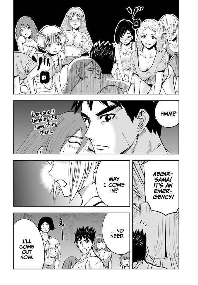 Road to Kingdom Chapter 42 image 17