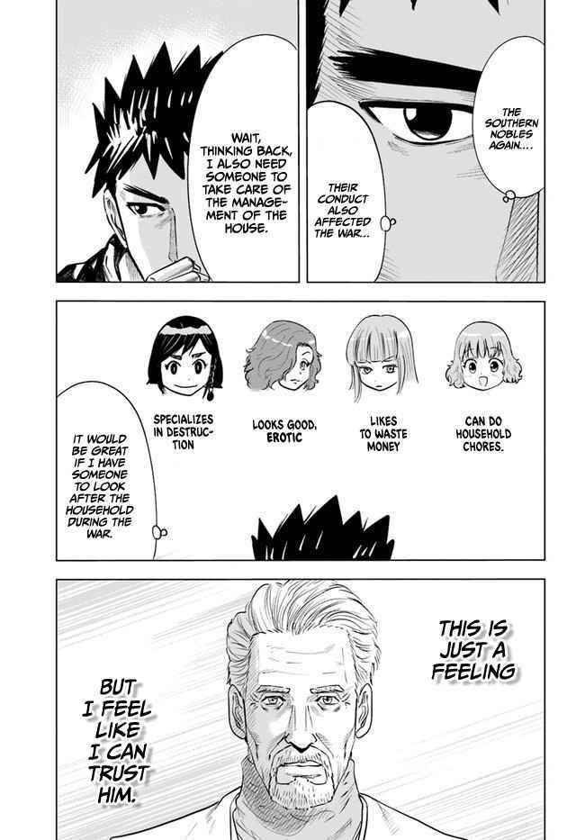 Road to Kingdom Chapter 42 image 28