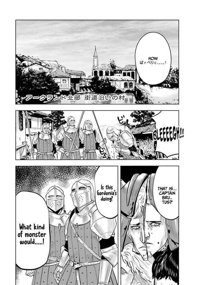Road to Kingdom Chapter 43 image 0