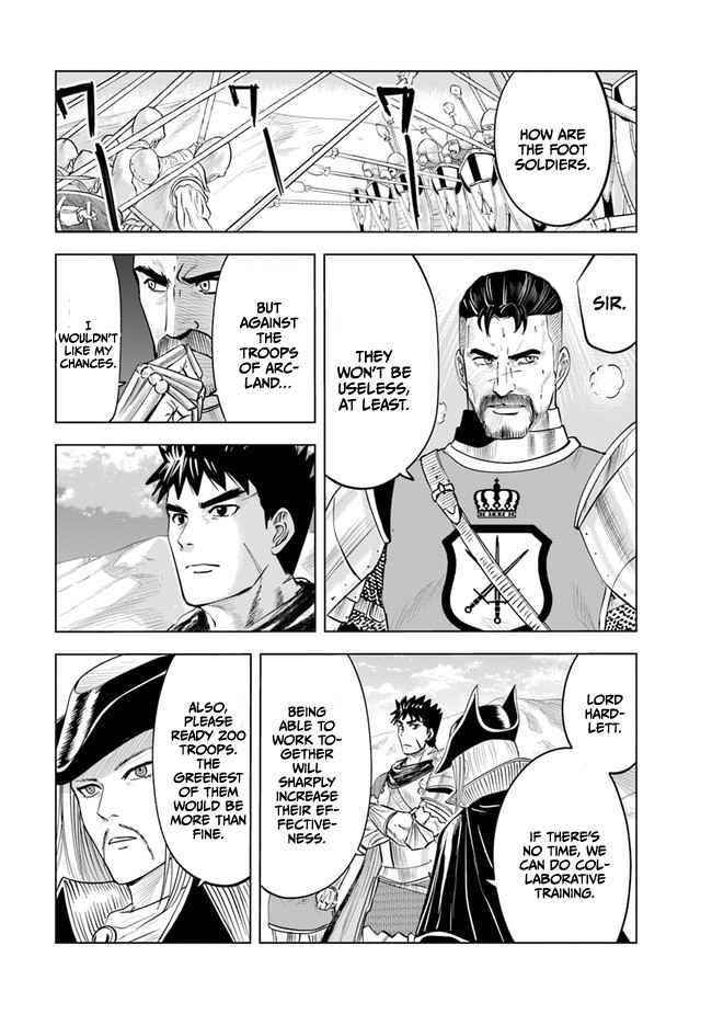 Road to Kingdom Chapter 43 image 13