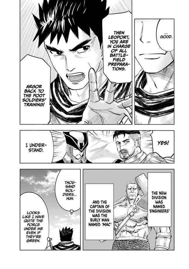 Road to Kingdom Chapter 43 image 16