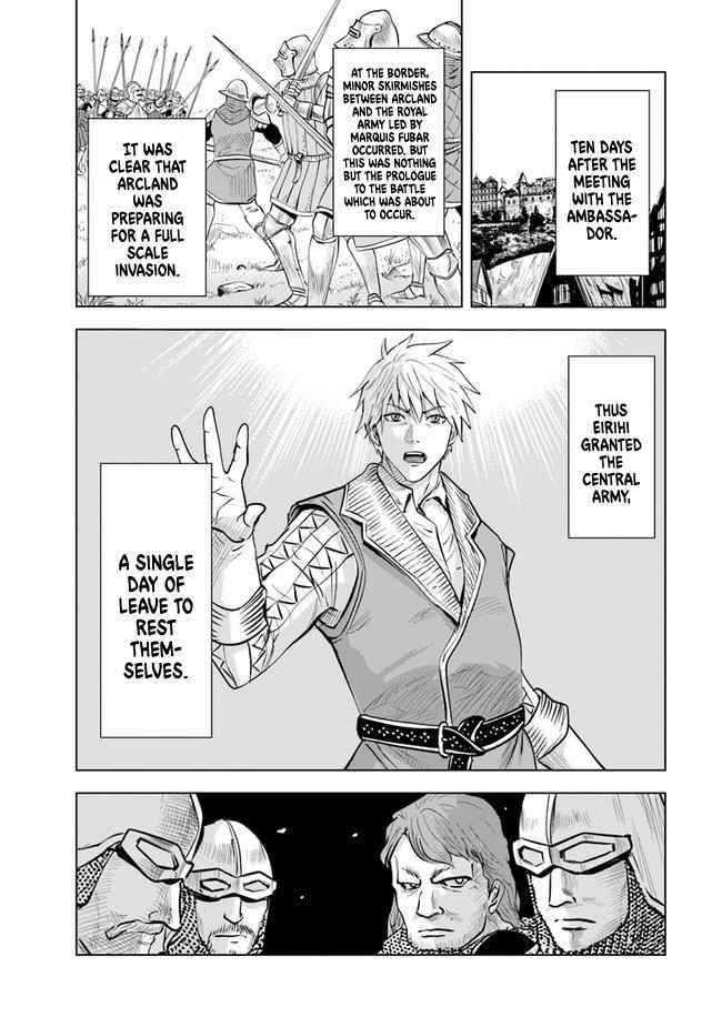 Road to Kingdom Chapter 43 image 18