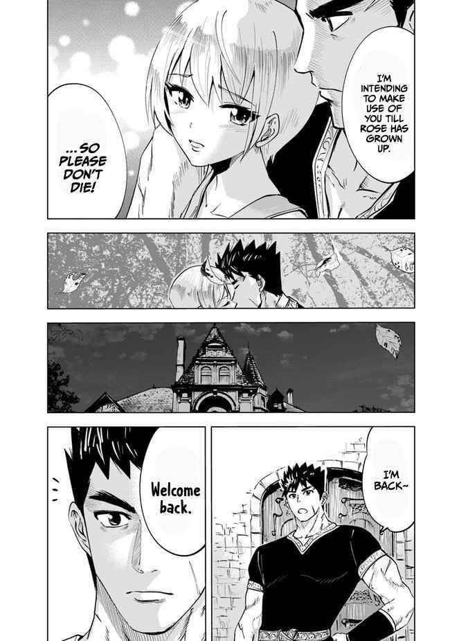 Road to Kingdom Chapter 43 image 22