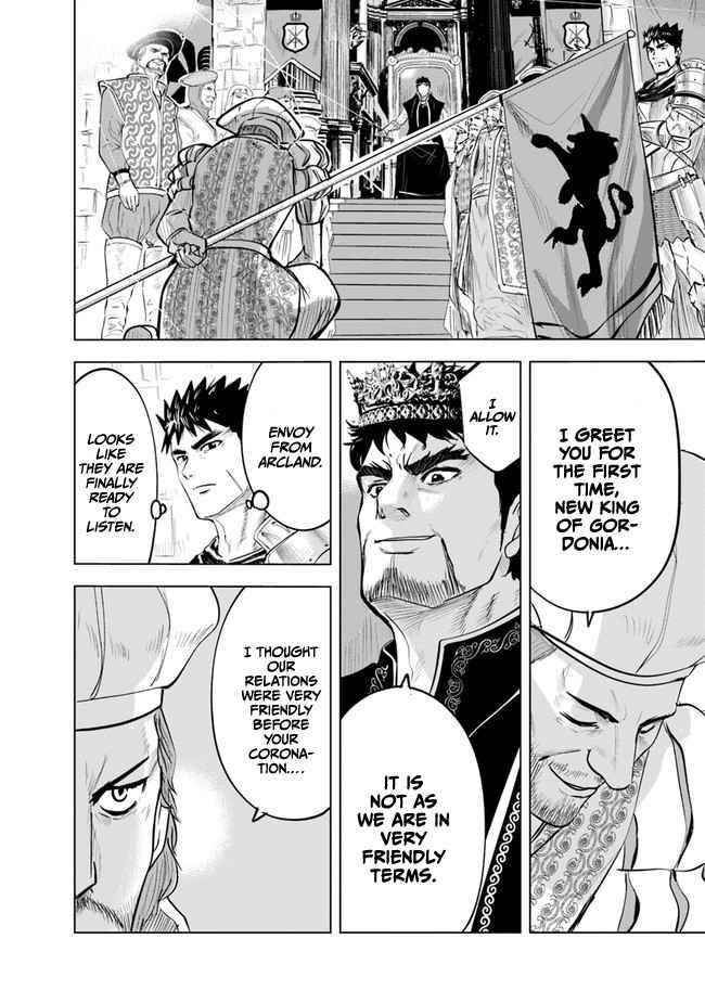 Road to Kingdom Chapter 43 image 5
