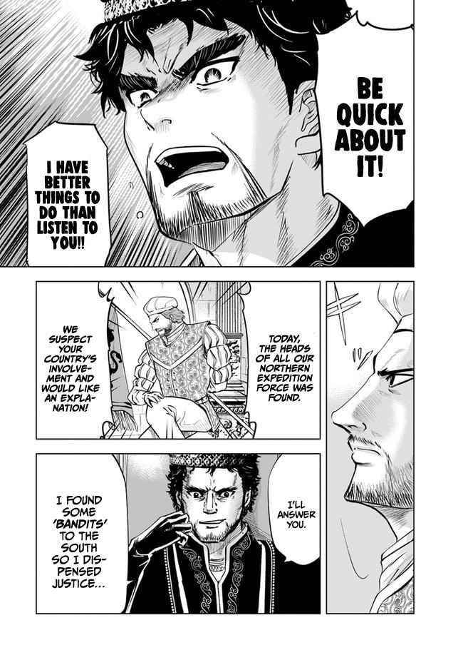 Road to Kingdom Chapter 43 image 6