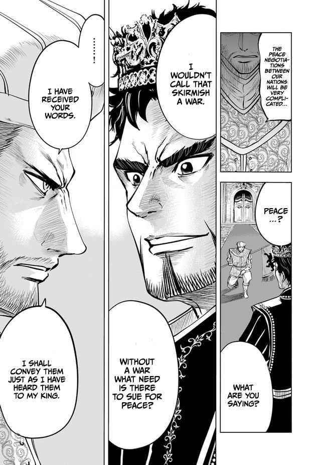 Road to Kingdom Chapter 43 image 8