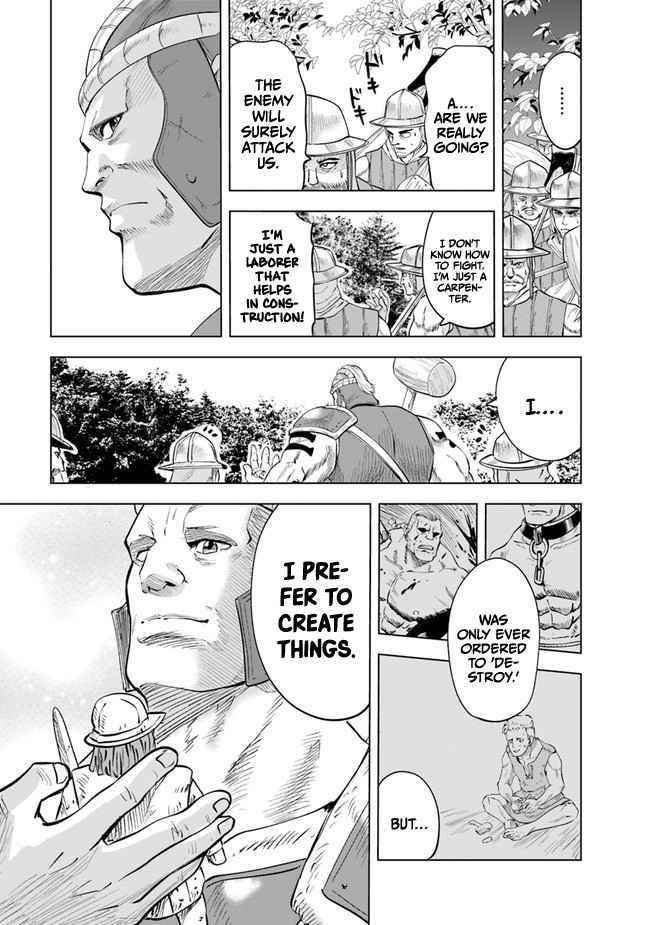 Road to Kingdom Chapter 44 image 9