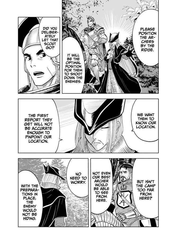 Road to Kingdom Chapter 44 image 12