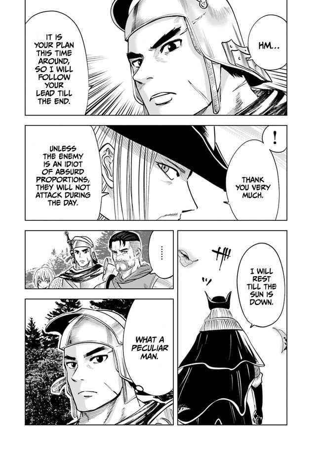 Road to Kingdom Chapter 44 image 13